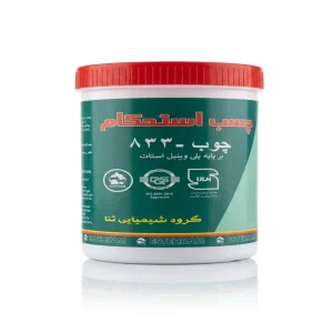 چسب چوب ۸۳۳ استحکام (گروه شیمیایی ثنا)
