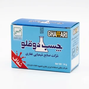 چسب دوقلوی شفاف ۱۴ گرمی غفاری (Ghaffari Clear Epoxy)